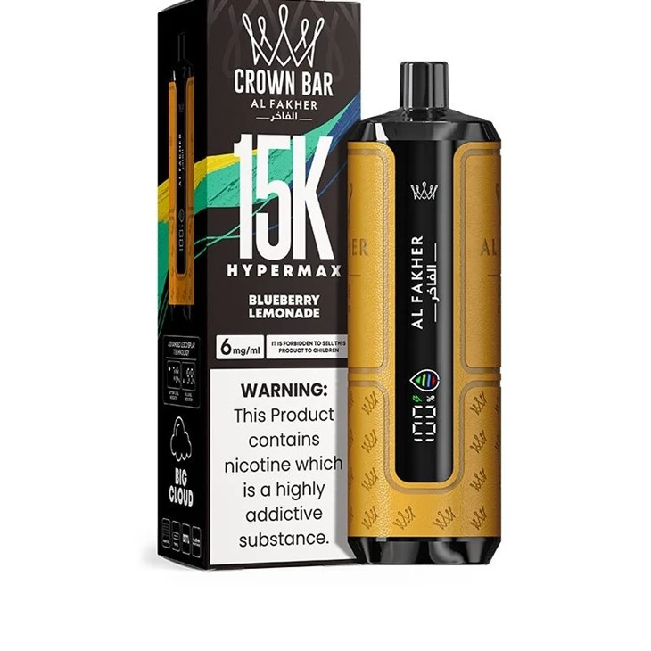 AL Fakher Hypermax 15K high quality AL Fakher Hypermax 15K high quality