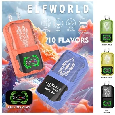 ELFWORLD AI22000, чарівна одноразова електронна сигарета