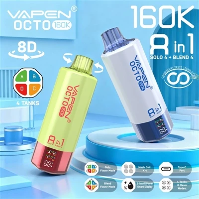 Кілька смаків, без компромісів: як Vapen Octo 160K 8in1 переосмислює враження...
