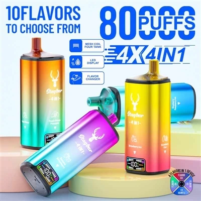 Stag Bar 4in1 80000 Puffs: переосмислення досвіду одноразових електронних-сиг...