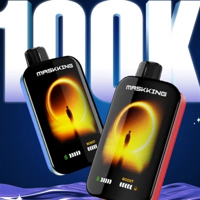 MASKKING EXTRE 100K: опція високої-ємності, яка розширює межі одноразових еле...