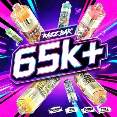 Razz Bar 65000+: не найяскравіший, але справді вражаючий.