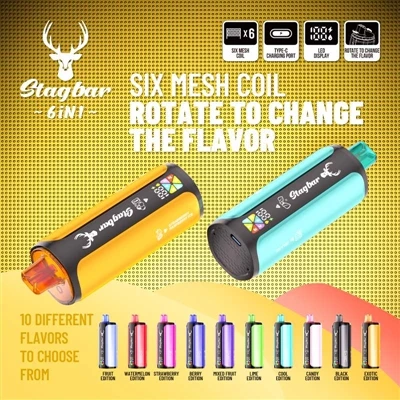 Stag Bar 180K 6in1: одна одиниця виконує роботу шести, це точно чудова пропоз...