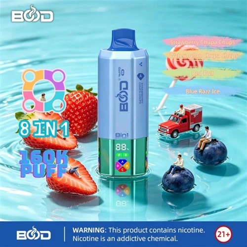 Bood Vasto 160K: коли термін служби батареї, смак і зручність стають однаково...
