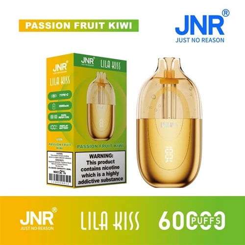 JNR Lira Kiss 60000: ринкові зміни та оновлення досвіду, що стоять за-обсягам...
