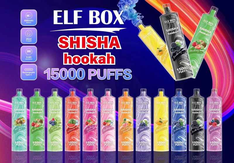 ELF BOX LS15000 1 ELF BOX LS15000 1