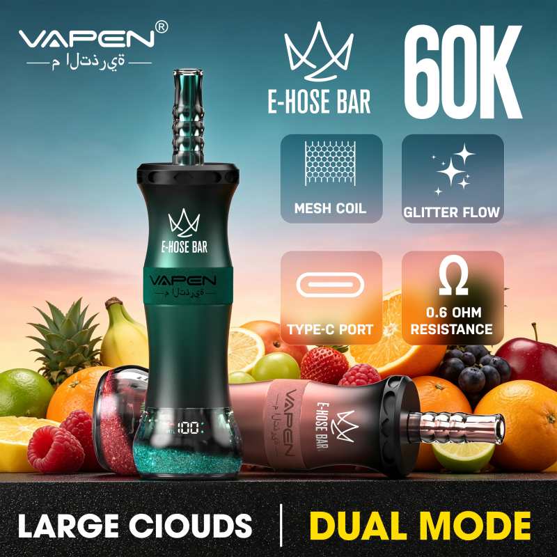 vapen e-hose 60K 2 vapen e-hose 60K 2