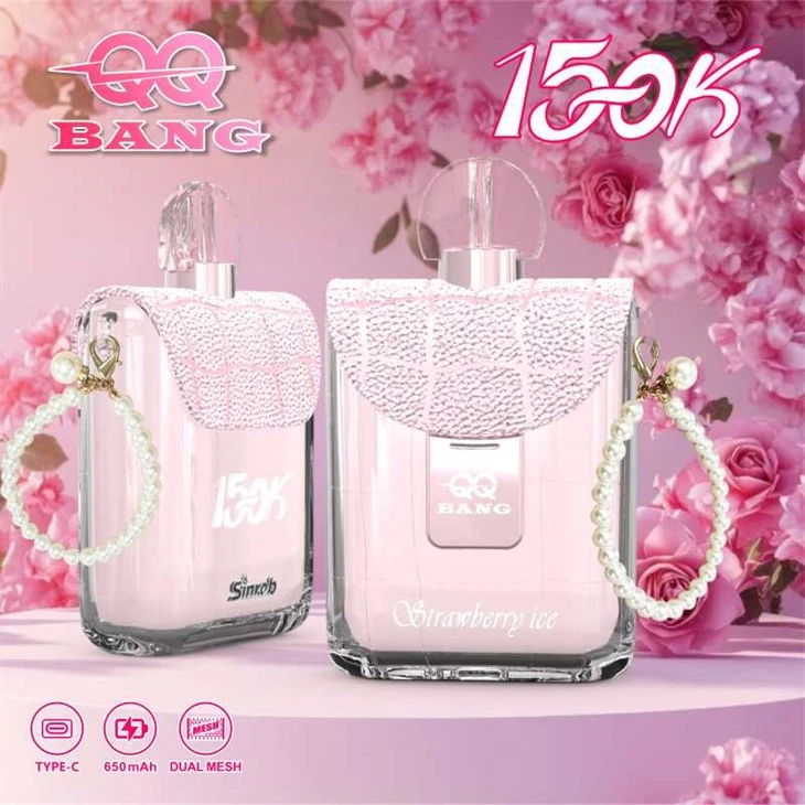 QQ BANG 150K Perfume Bottle QQ BANG 150K Perfume Bottle