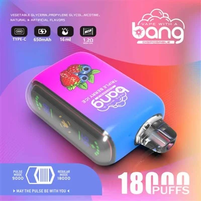 Вибух 18000 затяжки