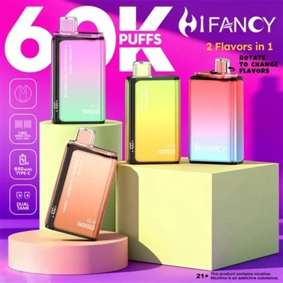 ПУФИ HIFANCY TWINMAX 60K