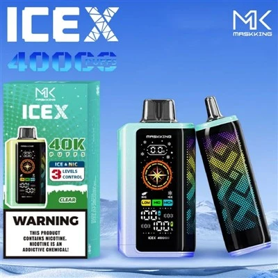 Маскування Icex 40000