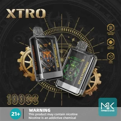 Маскування XTRO 10000