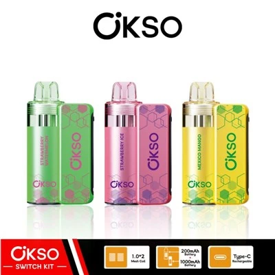 Комплект перемикачів OKSO