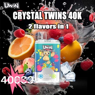 Кристал -близнюки Uwin 40K