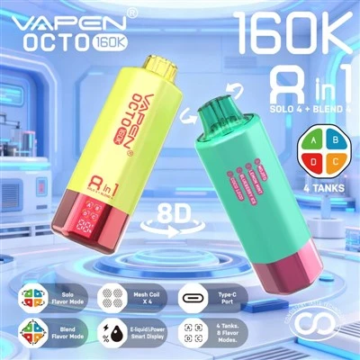 Vapen Octo 160K Puffs