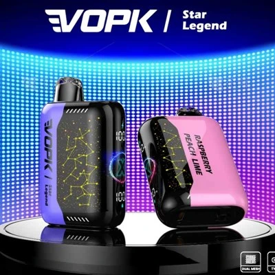 ВОПК STAR LEGEND 25000 Пуф