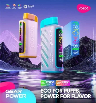 ВОЗОЛ GEAR POWER 20000