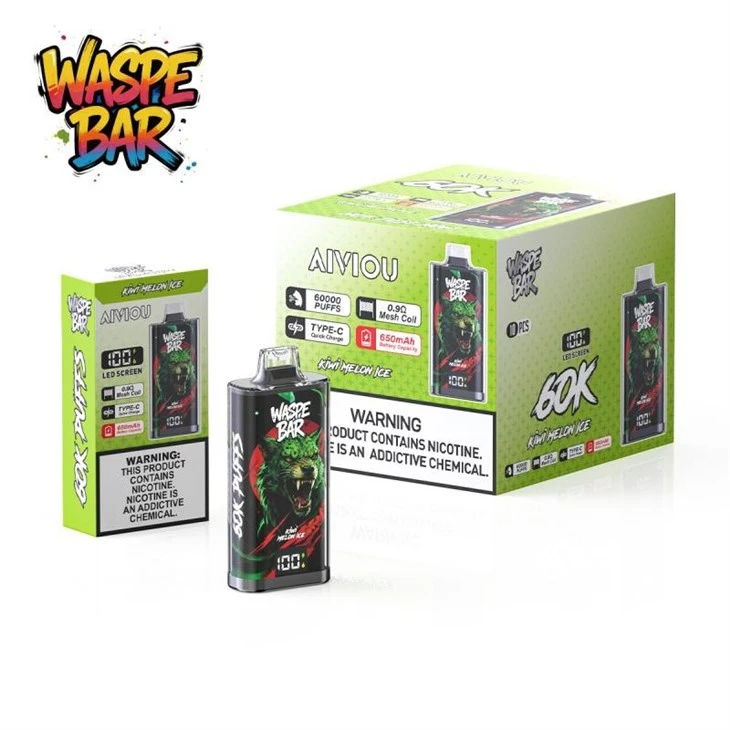 Waspe Bar 60000 price
